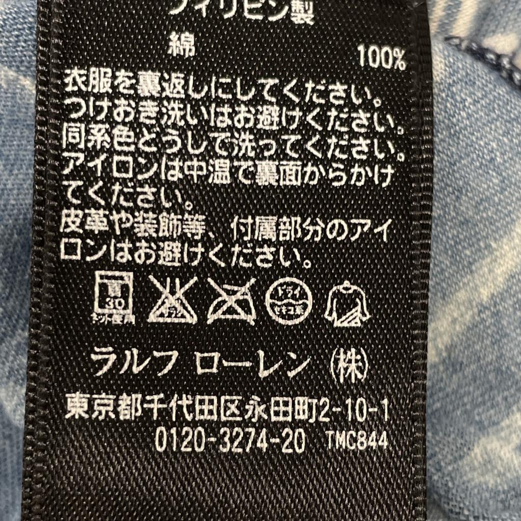 RRL Henley neck cotton T-shirt tops M blueUsed