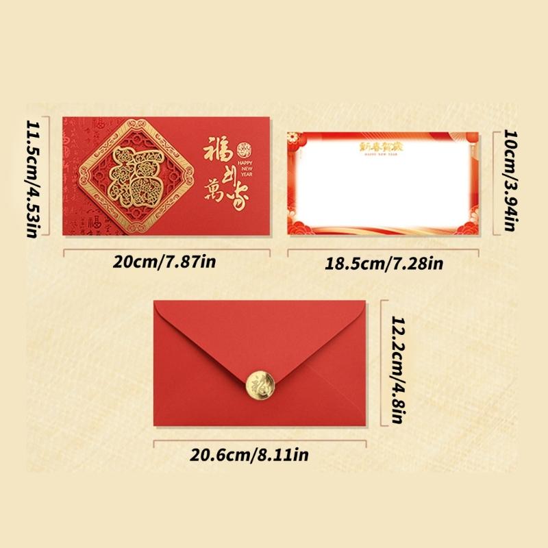 Simple Yet Elegant Horse Year Celebration Card Blending Modern Simplicities And Cultural Heritages For Spring Festival
