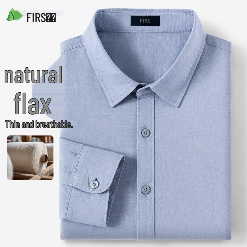 

Мужская рубашка Shanshan из натуральной льняной смеси с длинным рукавом M