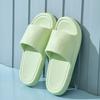 EVA slippers for women's home summer bathroom non-slip soft sandals for men to wear outside, stepping on shit slippers for bathing women