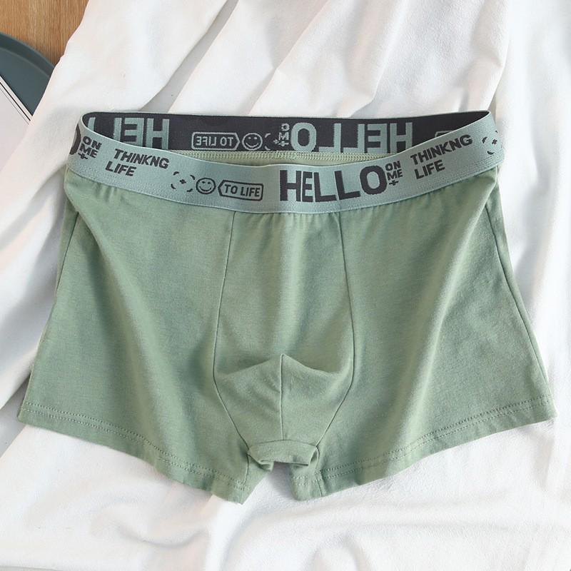 "HELLO Men's Solid Color Antibacterial Boxer Shorts: Youth Summer Comfort"