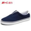 Huili WXY-77* Unisex Canvas Lace-up Casual Shoes