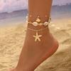 Bohemian Zinc Alloy Shell Waterproof Anklets Gold Plated 3pcs/set Sea Star Shell Conch Foot Chain for Summer Beach Women