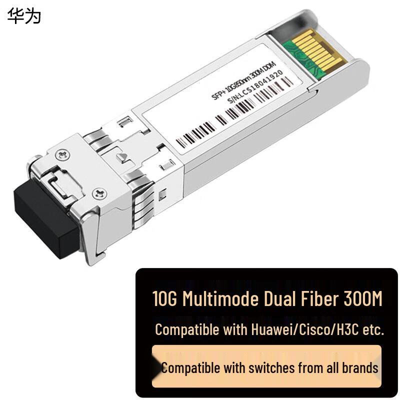 

Huawei SFP-10G-SR1 Fiber Optic Transceiver