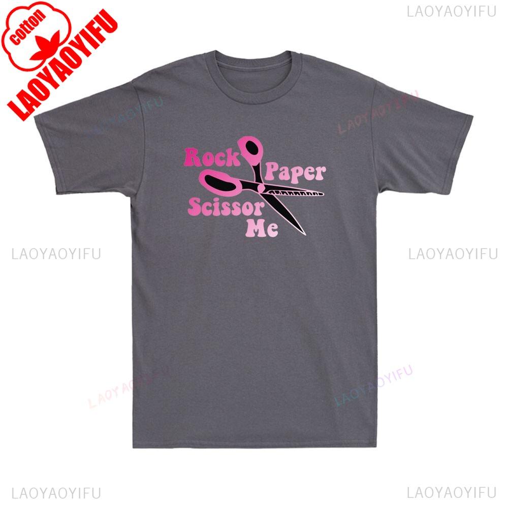 Rock Paper Scissor Me Pink Funny Quote Joke Novelty Unisexs TShirt Short Sleeve ONeck Sweatshirt Street Fashion Streetwear S