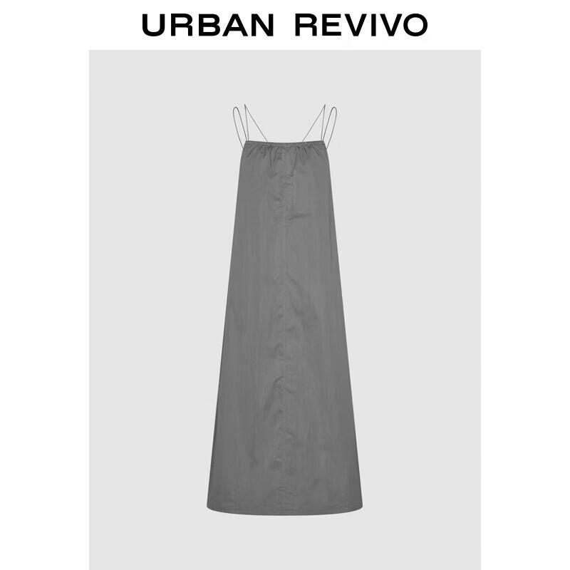 

UR 2025 Весеннее повседневное рабочее платье-майка на кулиске XS