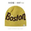 Fashion knitted hats men's and women's autumn and winter warm ear protection letter cold hat outdoor versatile big head circumference wool hat