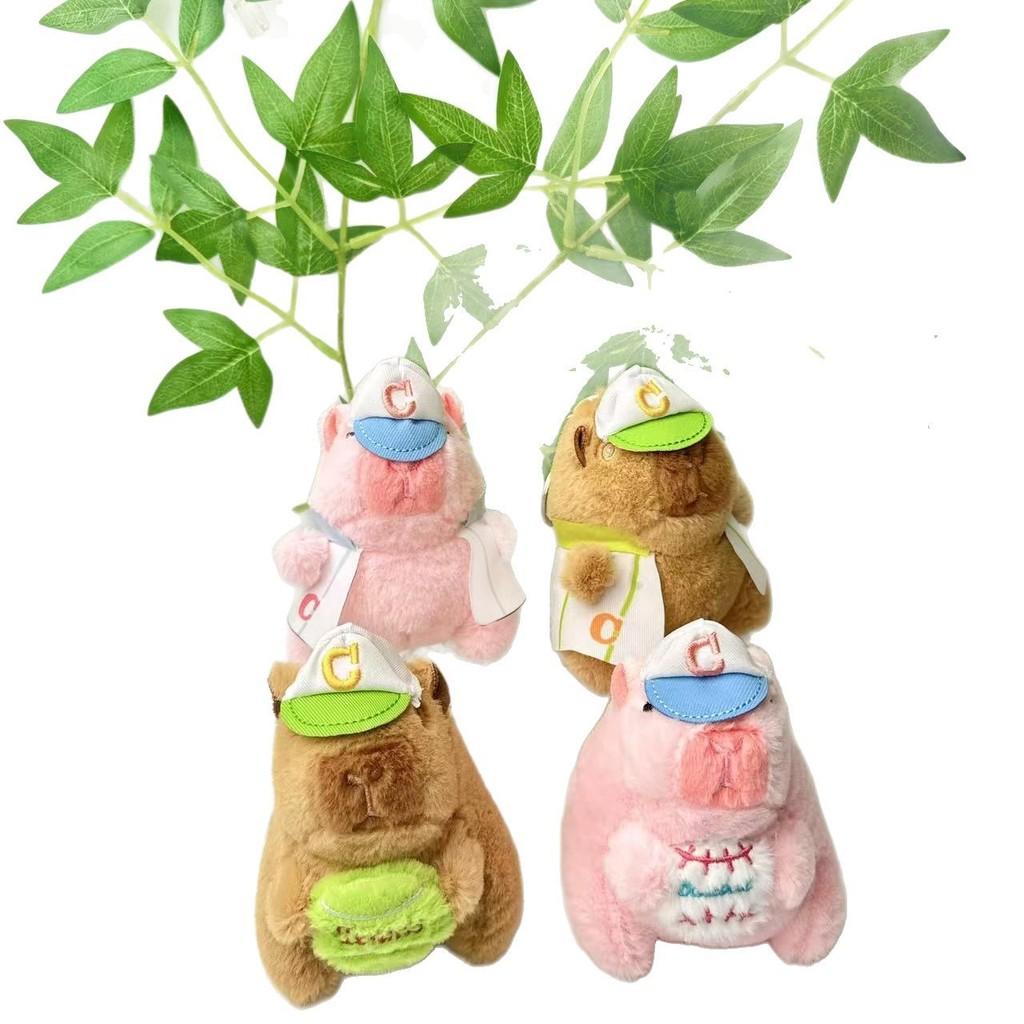Baseball Plush Capybara Toy With Pp Cotton Filling For Home Decor Office And