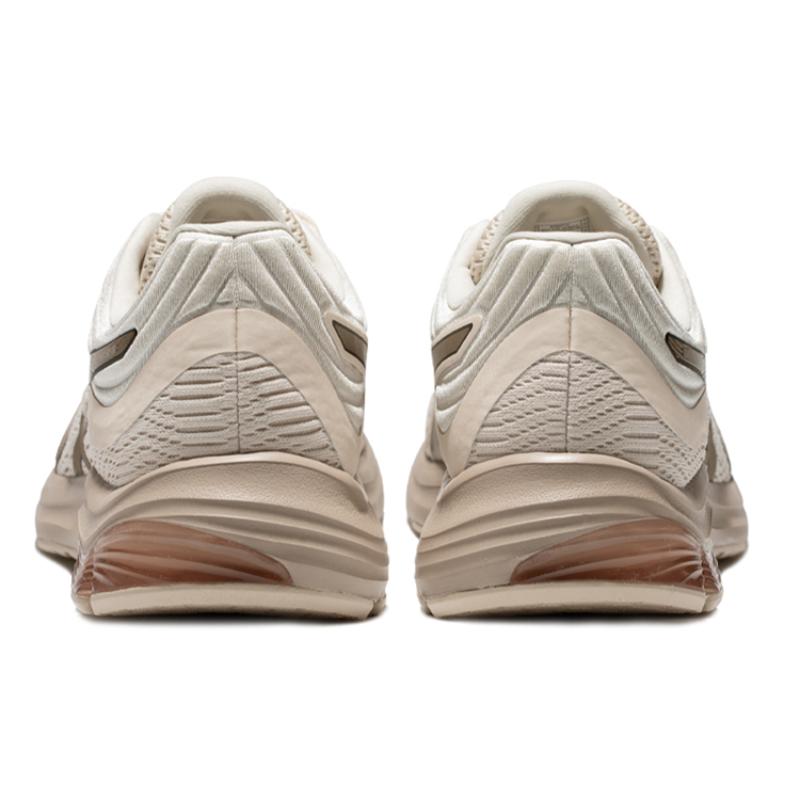 ASICS Gel Pulse 11 'Grey Brown' Sneakers 1011B293-024