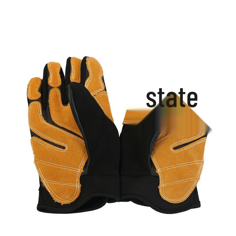 Xingyilong Tactical Rappelling & Climbing Gloves