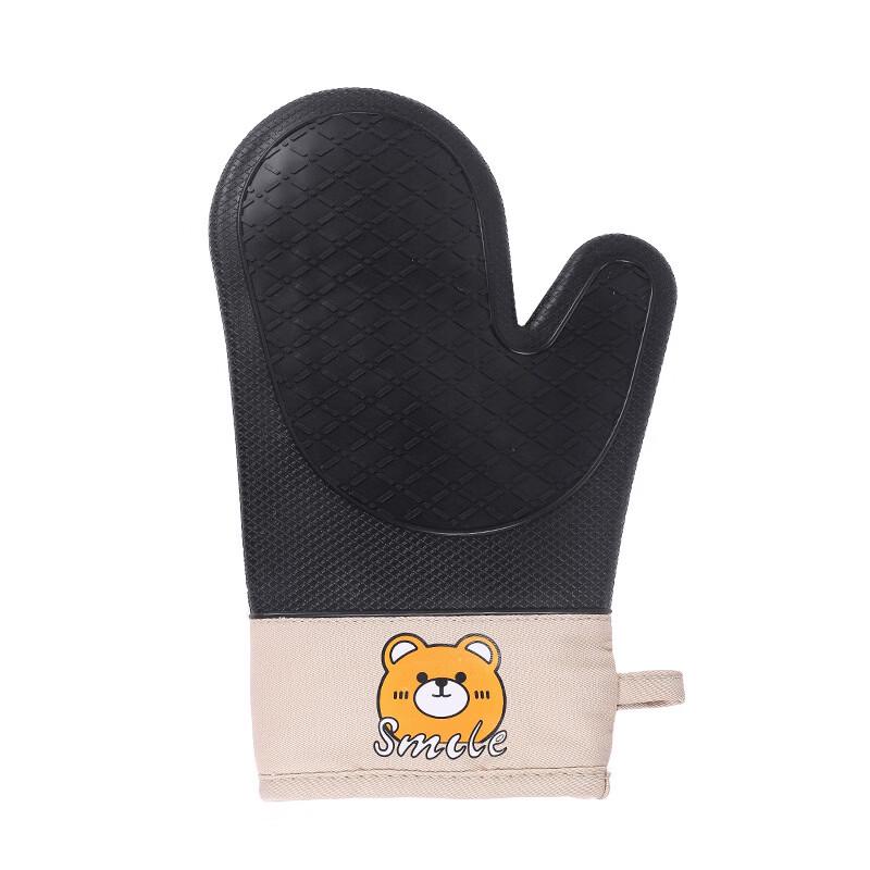 

MDNG Heat-Resistant Silicone Right-Hand Oven Mitts, Black (2-Pack)