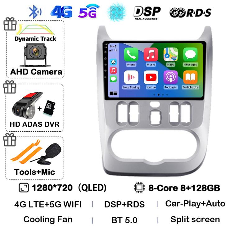 Android 14 Carplay Auto 4G+WIFI Car Radio For Renault Logan 1 Sandero 2009 2010 2011 2012 2013-2015 Multimedia GPS Head Unit DSP