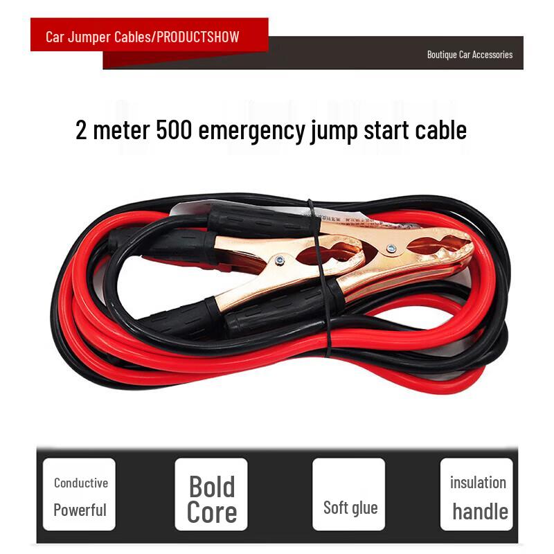 Tri-polar TP5028 Car Emergency Tool Kit