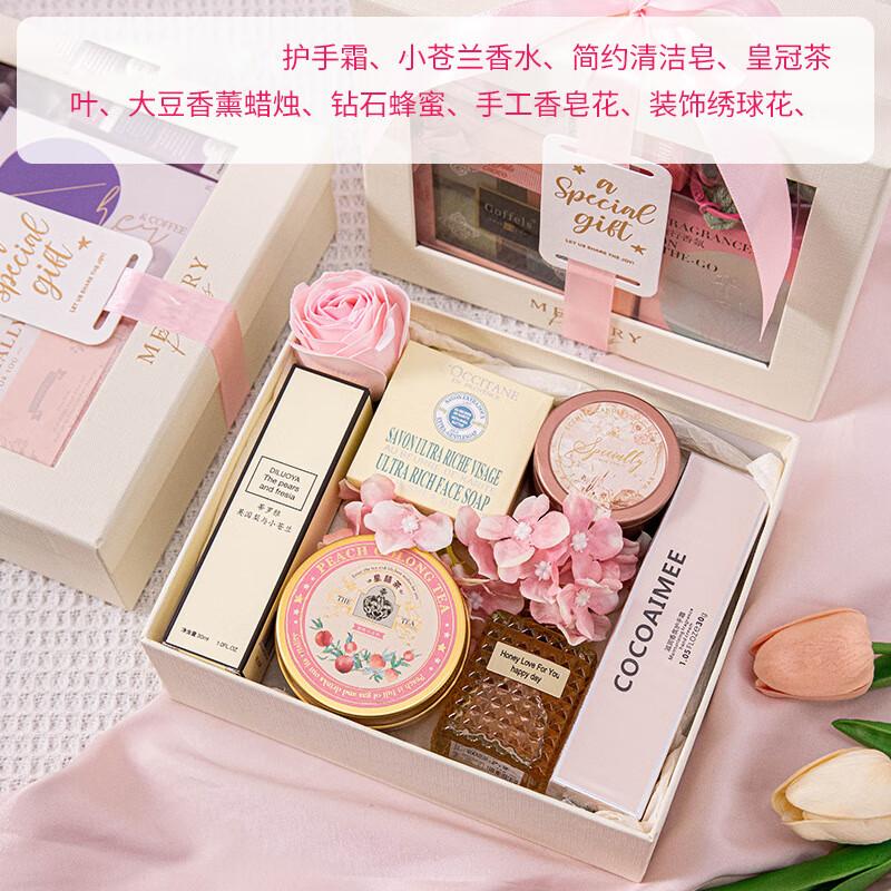 OJW Elegant Transparent Gift Box