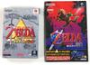 Zelda Collection