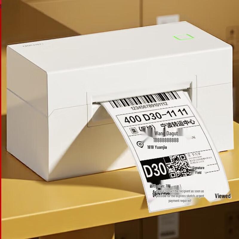 Deli High-Speed E-commerce Thermal Label Printer