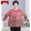 Mooou Women's Plus Size Long Sleeve Tang Suit Style Shirt