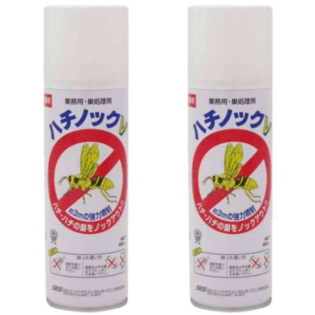 Sumika Environmental Science Hachinock Professional Hornet Control 480ml X 2 Bottles Co., Ltd. V, Insecticide,
