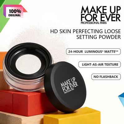 MAKE UP FOR EVER ULTRA HD Setting Powder (Upgraded) 8.5g/0.3oz.