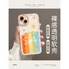 Laughter Rainbow Suitable for 15pro Cute 16promax Apple Mobile Phone Case 14plus Creative 13 All-inclusive 12pro