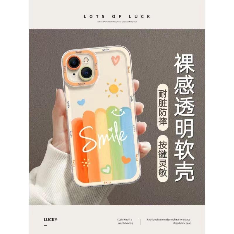 Laughter Rainbow Suitable for 15pro Cute 16promax Apple Mobile Phone Case 14plus Creative 13 All-inclusive 12pro