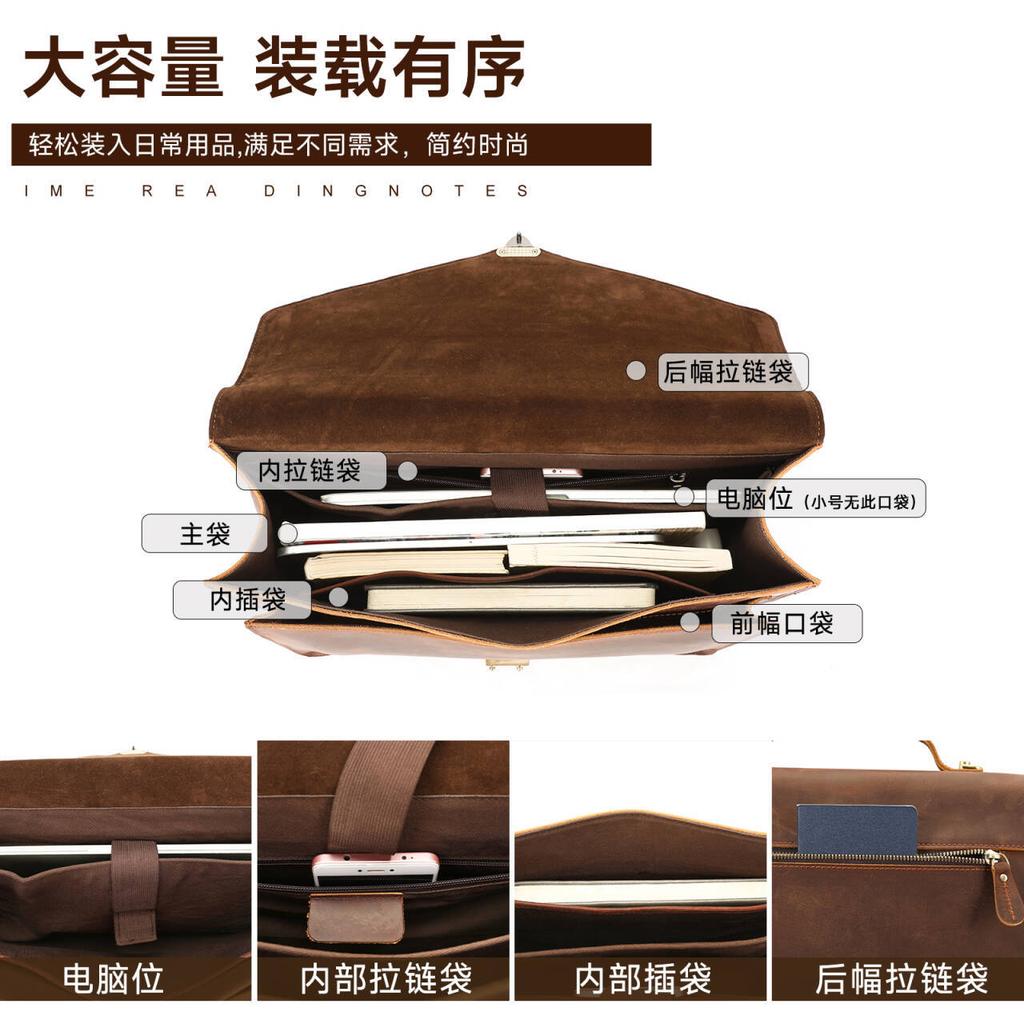 High-end Genuine Leather Men's Briefcase, Business Trip Handbag, Computer Bag, Single-shoulder Crossbody Bag