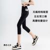 Women's High Waist Shorts Tight Fit Yoga Shorts Dual Pockets Letter Print High Stretch Thin Casual Five Point Biker Shorts