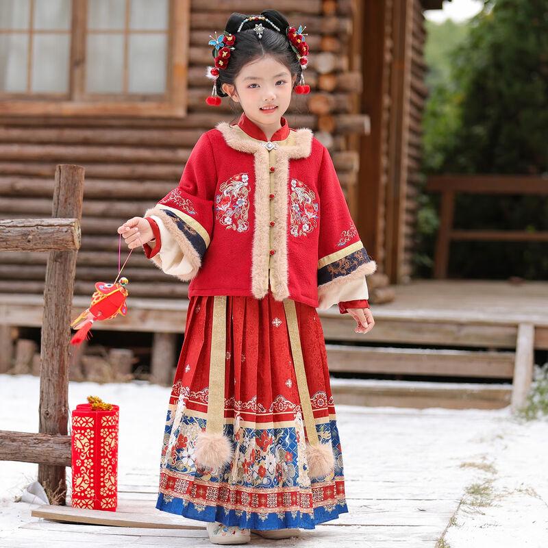 Anni Your Child Girls  Festive Winter Hanfu Tang Suit 130