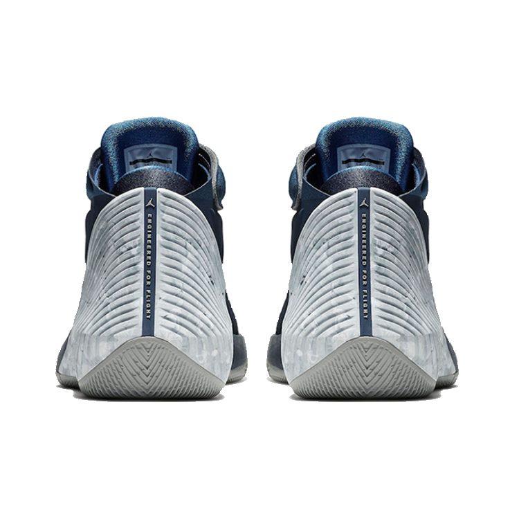 Jordan Why Not Zer0.1 Georgetown AA2510-406