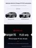2026 Changan X5 PLUS TPE Floor Mats Set for Second Generation, Interior Decor, Modification Accessories.