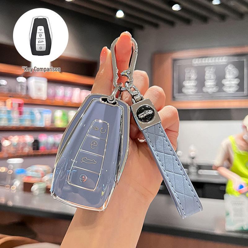 Key Cover for Geely Binrui, Dihao, Xingrui, Geometry E, Boyue, Icon, Binyue, Vision X6, Xingyue L