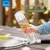 LOCK&LOCK Mermaid Line Sports Water Bottle