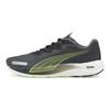 Puma Velocity Nitro 2 Black Fizzy Lime Men Sneakers 195337-06