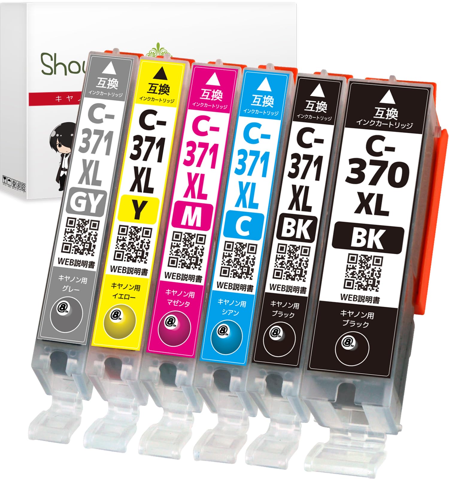 

Shower Ink Cartridges for Canon Compatible Ink Cartridges from a Japanese Compatible with Genuine Ink QR Instructions Included BCI-371XL/370XL (CANON)