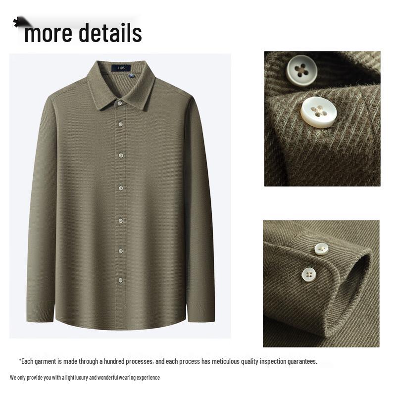 Shanshan Men's Thick Brushed Cotton Flannel Long-Sleeve Shirt