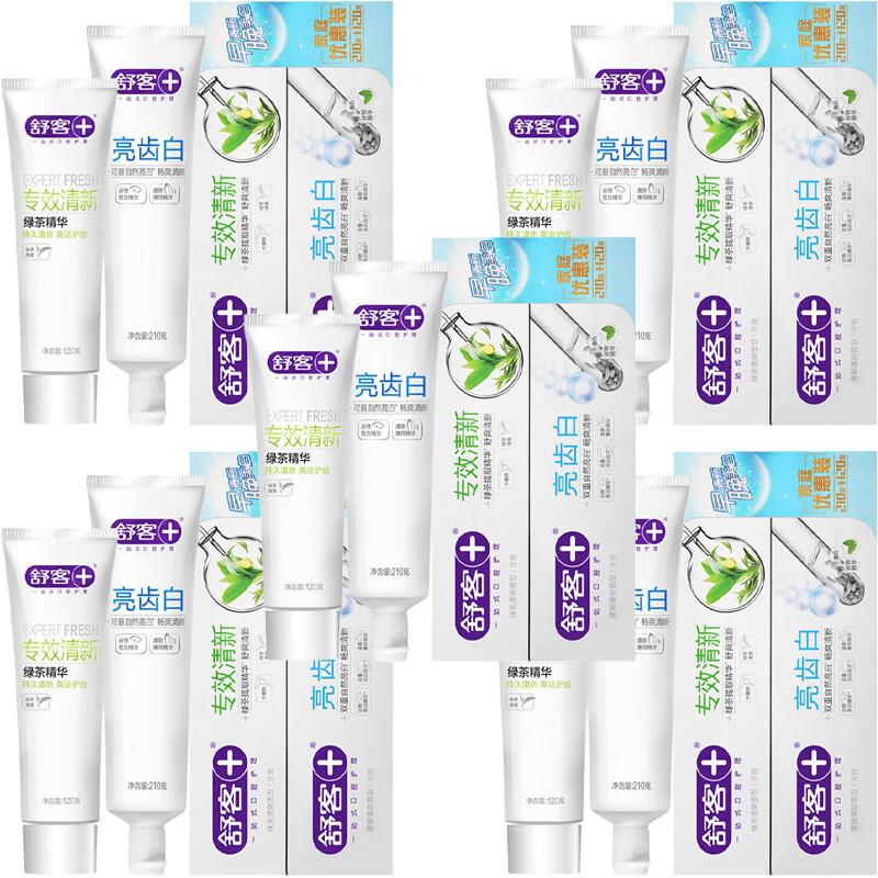 Shuke Whitening Fluoride Toothpaste Family 5-Pack