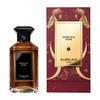 Guerlain L’Art & La Matière Angélique Noire – Eau de Parfum Limited Edition