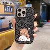 Phone Case: 2D Flat Case Suitable for iPhone 18, 17, 16, 15, 14, 13 Pro Cases, Couple Styles, Brown Bear Pressing Panda, Christmas and Halloween Gifts