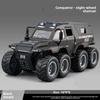 1Pcs- Premium-Quality 1:32 First-Class Siberia First-Class Conqueror Premium-Quality Shaman Top-Grade 8*8 High-Standard Tyre Superior-Grade Alloy