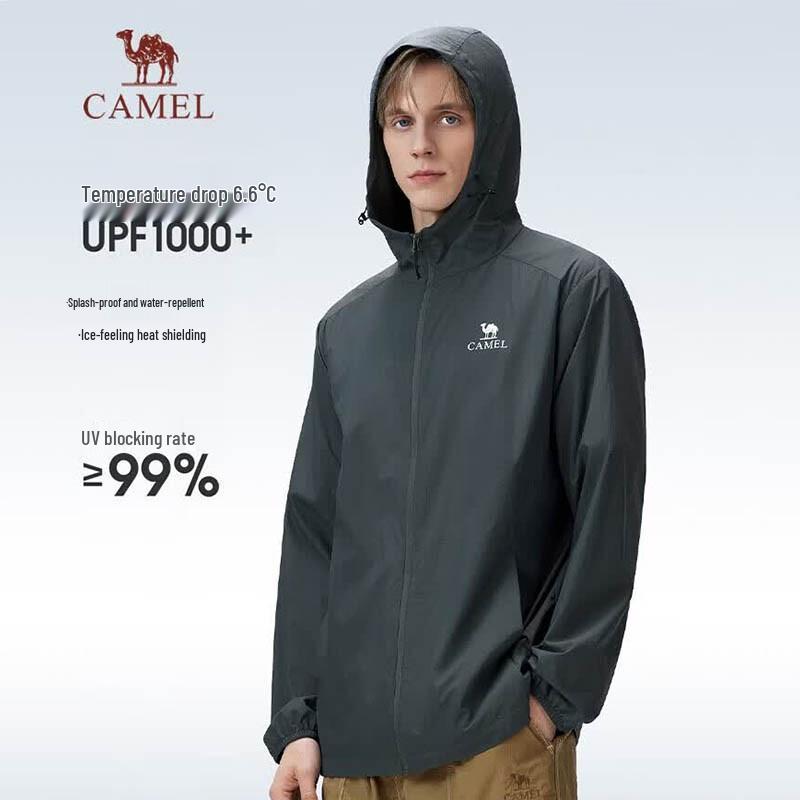 CAMEL Men s UPF 300+ Cooling Sun Protection Jacket 3XL
