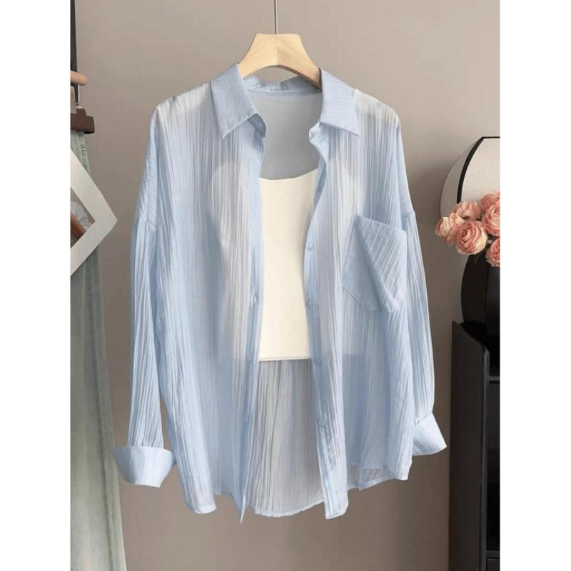 Women's Summer Lightweight Sun Protection Shirt Casual Lightweight Cardigan Top Air-Conditioned Shirt