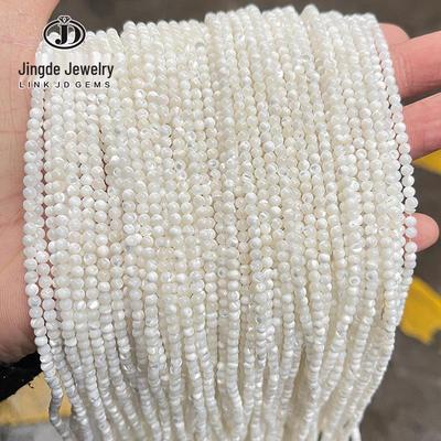 Jingde Jewelry Natural White Horse Hoof Snail Shell Beads, 2-4mm Round DIY Jewelry Accessories