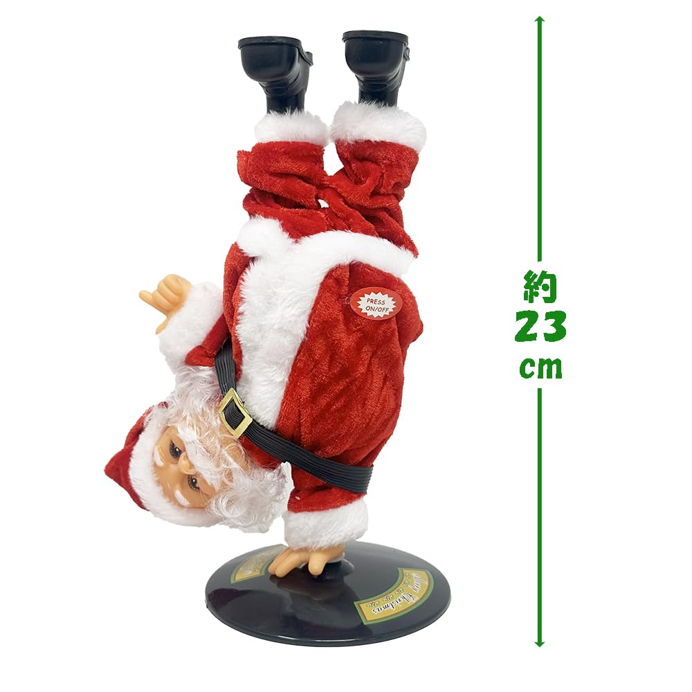 Drehender Weihnachtsmann Brech-Gimmick Figur Puppe Weihnachtsausstellung ca. 23cm