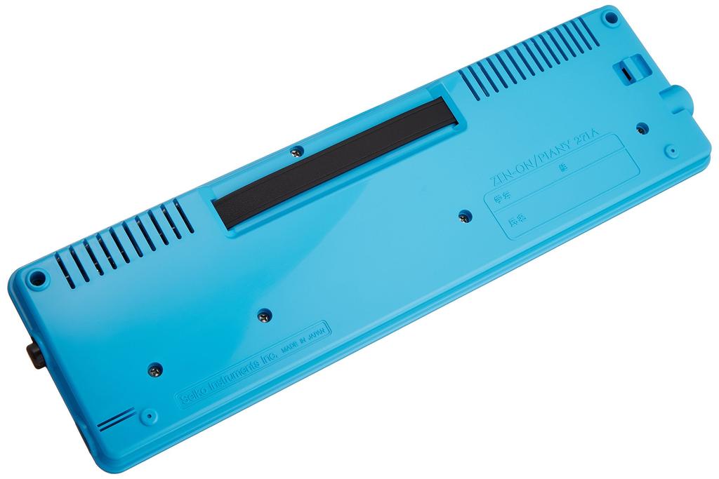 Zenon Keyboard Harmonica Pianie Soft Case 271A