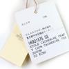 Pristine HERMES shawl H logo leather patch mini fringe large cashmere H693187S Used