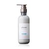 Pluseau ShampooTreatment MeltyMellow
