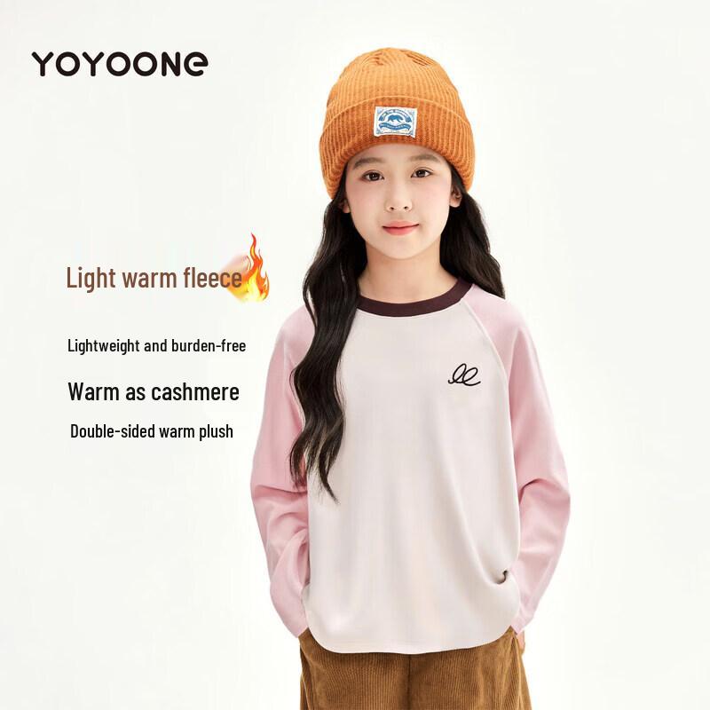 Moonkids Girls  2026 Raglan Long Sleeve T-Shirt 130cm