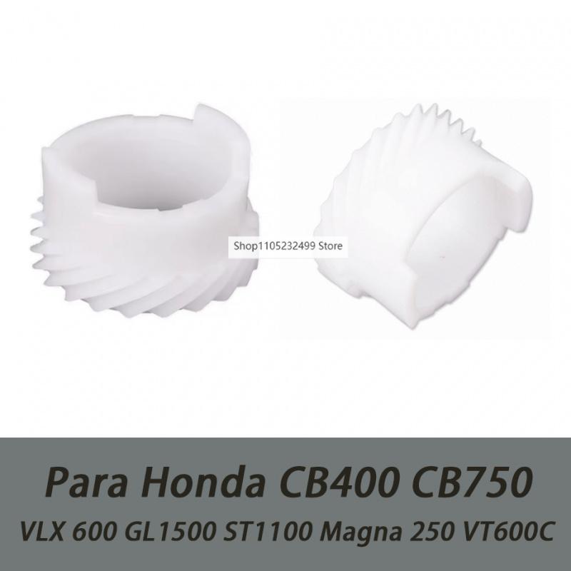 For Honda NX650 NX 650 Motorcycle Accessories Speedometer Speedometer Drive Gear