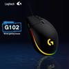 Logitech G102 Wired RGB Gaming Mouse