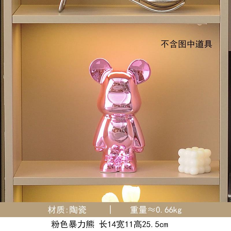 Gewalttätige Bärenstatue, Kreative Cartoon-Bärenfigur für Wohnzimmer TV-Schrank Weinschrank, Schreibtischdekoration für Kinderzimmer